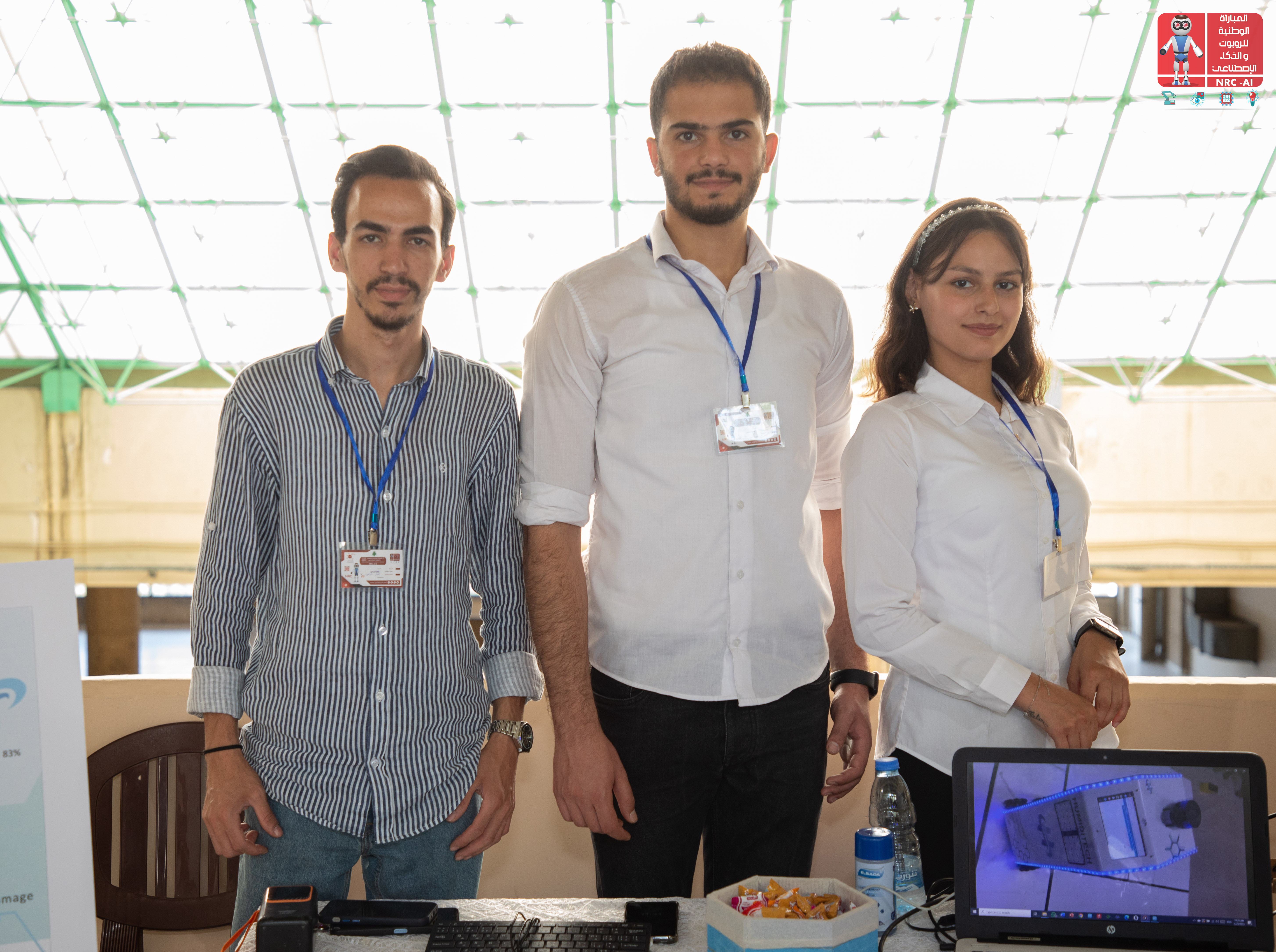 Team Members - Malaak, Qasim, Jalal from AUST
